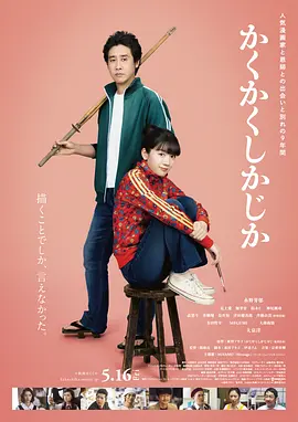 欧美日韩精品一区二区三区视频播放